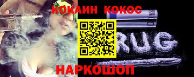 прущие крисы Волжск