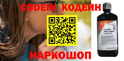 прущие крисы Волжск