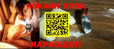 MDMA Волгодонск