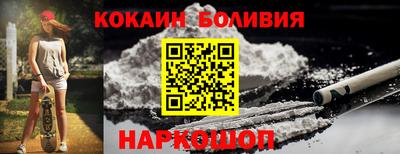 прущие грибы Волжский