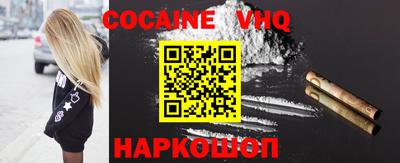 прущие грибы Волжский