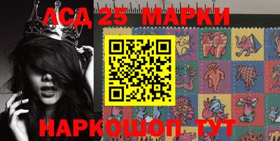 прущие крисы Волжск