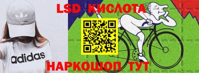 MDMA Волгодонск