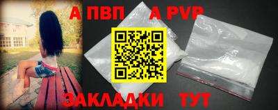 MDMA Волгодонск