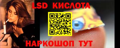 MDMA Волгодонск
