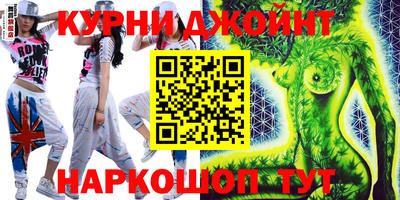 MDMA Волгодонск