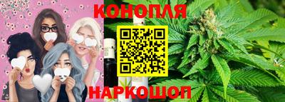 прущие крисы Волжск