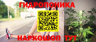 MDMA Волгодонск