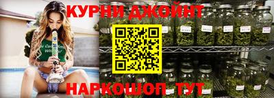 MDMA Волгодонск