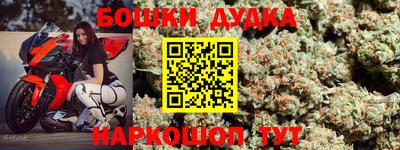 прущие грибы Волжский