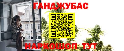 прущие крисы Волжск