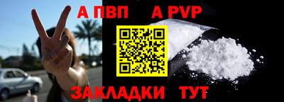 MDMA Волгодонск
