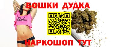 прущие крисы Волжск