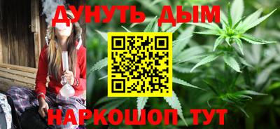 прущие крисы Волжск
