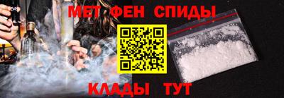 MDMA Волгодонск