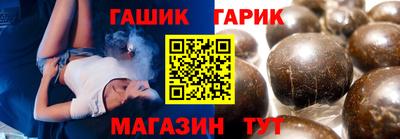 MDMA Волгодонск
