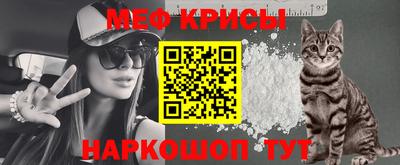MDMA Волгодонск